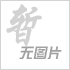 玻璃鋼陽極管模具：引領工業創新的先鋒