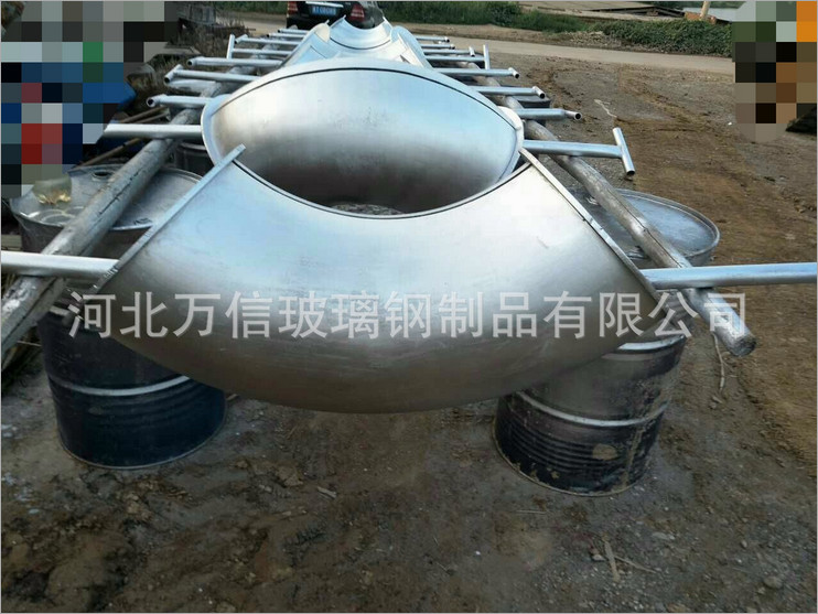 彎頭模具型號